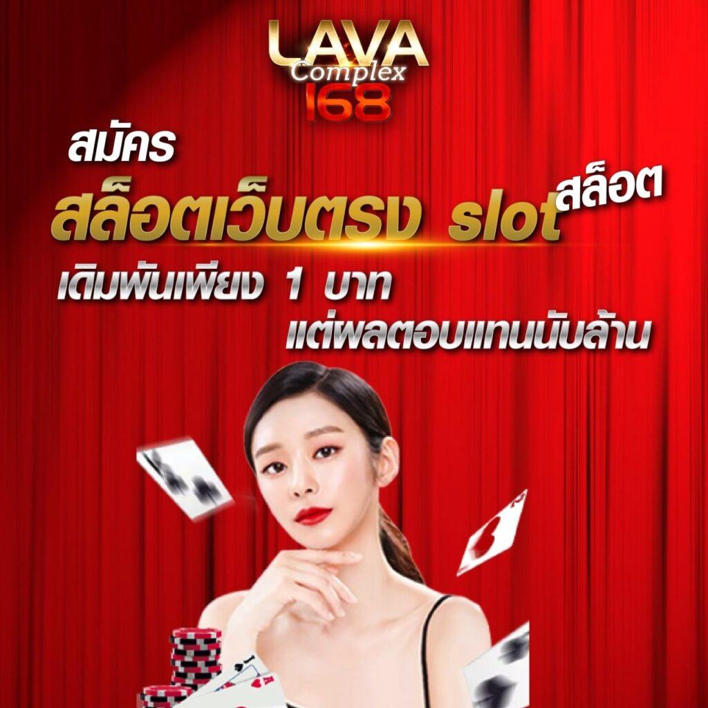 เข้าเล่น betflix casino เข้าสู่ระบบ ง่าย พร้อมโบนัสสูงสุด2024