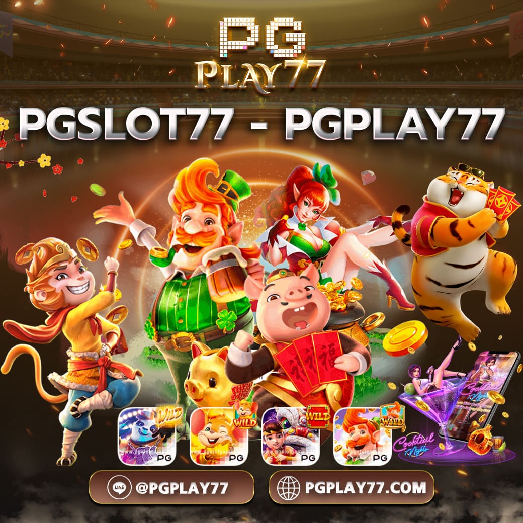 เข้าเล่น riches888 pg ระบบเร็ว บริการดีที่สุดในประเทศไทย