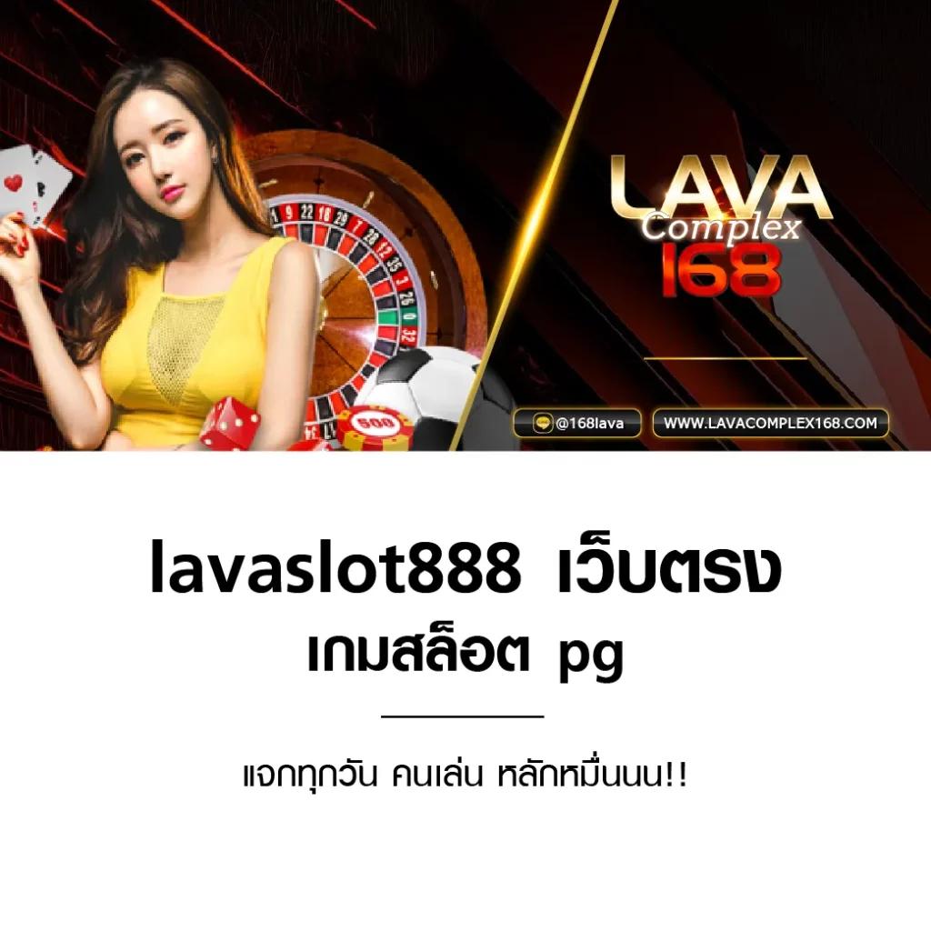 เครดิต ฟรี ล่าสุด เล่นง่าย ปลอดภัย พร้อมรับโปรโมชั่นสุดพิเศษ
