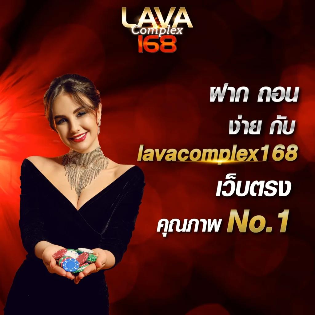 เครดิตฟรี188ไม่ต้องฝากไม่ต้องแชร์ เล่นได้ง่ายไม่มีขั้นต่ำ