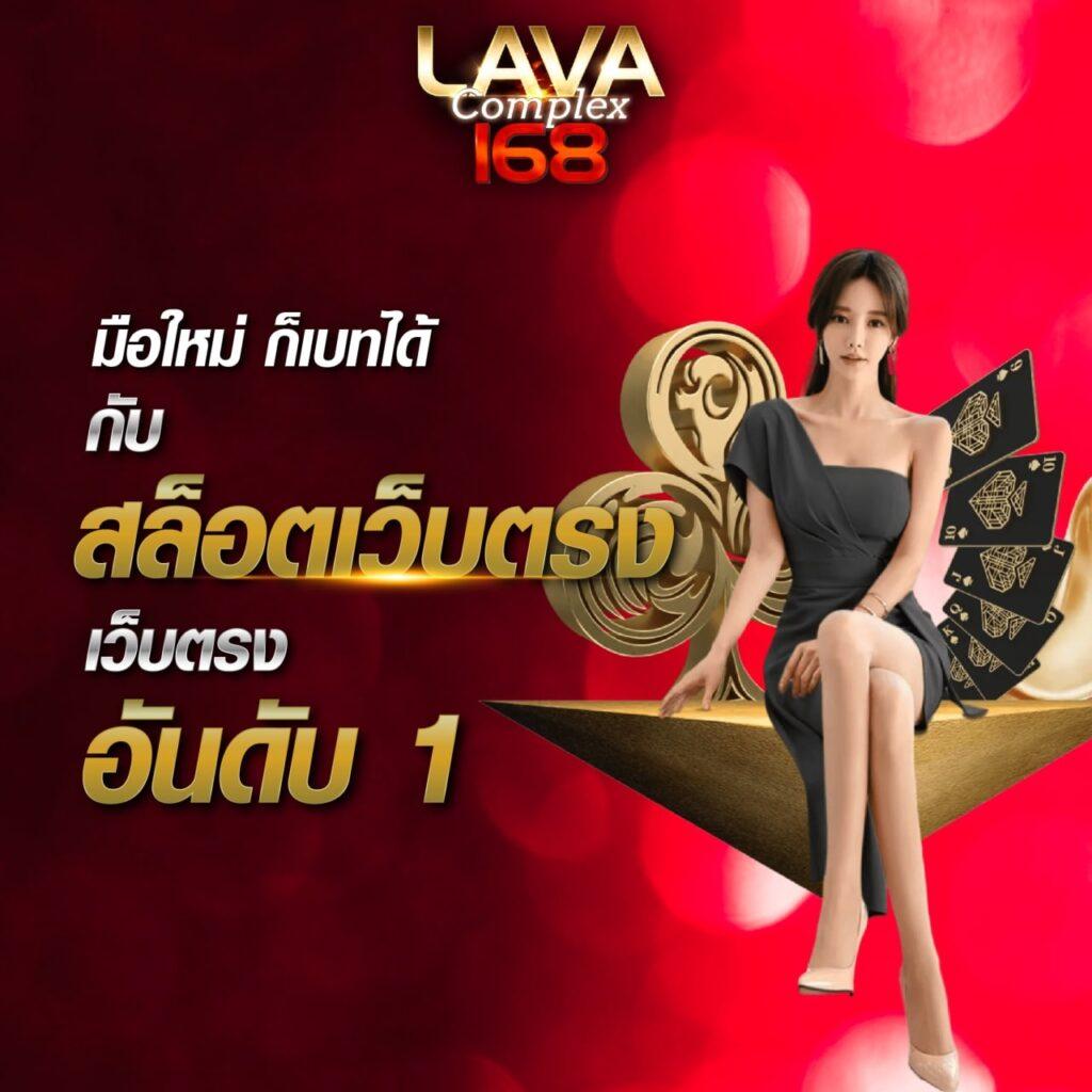 เครดิตฟรี50กดรับเอง สมัครง่ายไม่มีเงื่อนไขในคาสิโนยอดนิยม