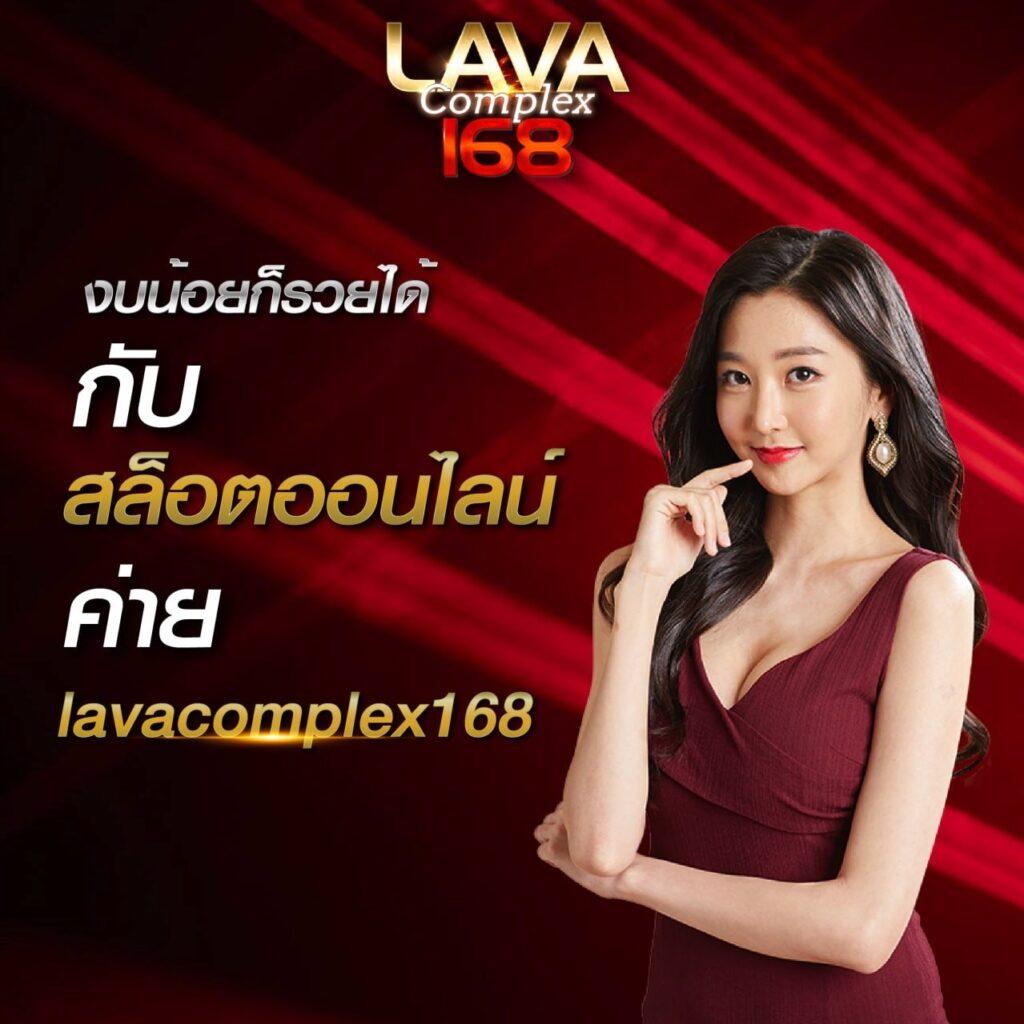 เครดิตฟรี 188 บาท 2023 พร้อมโปรโมชั่นสุดคุ้ม สมัครทันที