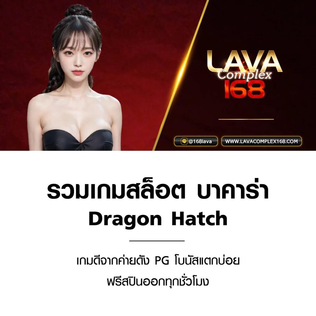เครดิตฟรี 58 ค่ายเกมดัง พร้อมโปรโมชั่นล่าสุดที่นี่