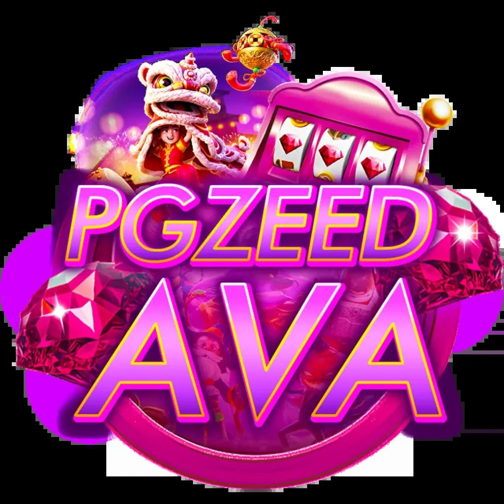 เครดิตฟรีไม่มีเงื่อนไข สมัครง่าย รับทันทีล่าสุด