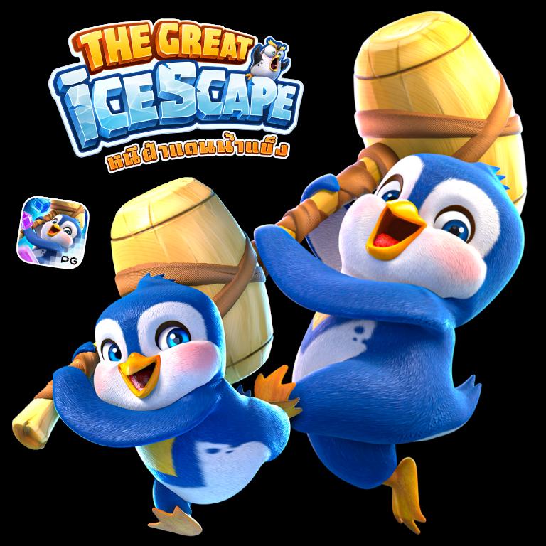 เดิมพัน 1 รับ 100 เปิดถอนเต็ม ไม่มีขั้นต่ำ 2024