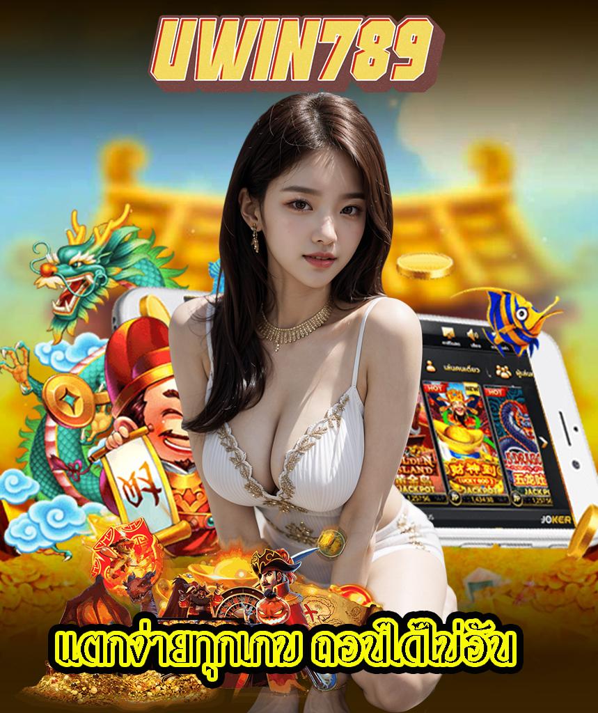 เดิมพันคิวซี9 คาสิโนใหม่ล่าสุด รวมเกมฮิต ครบทุกแนวในไทย