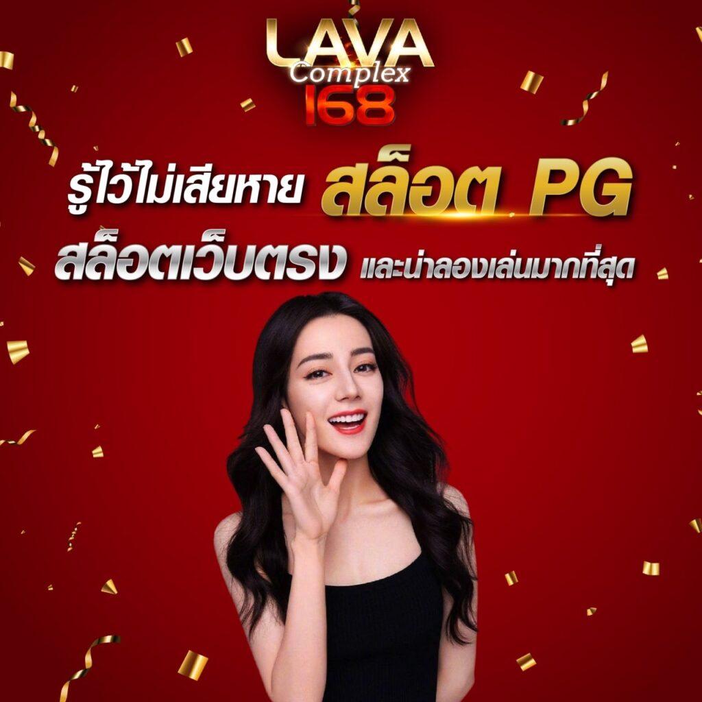 เดิมพันบอลสดพร้อมราคา888 เกมยอดนิยมในไทย ล่าสุด