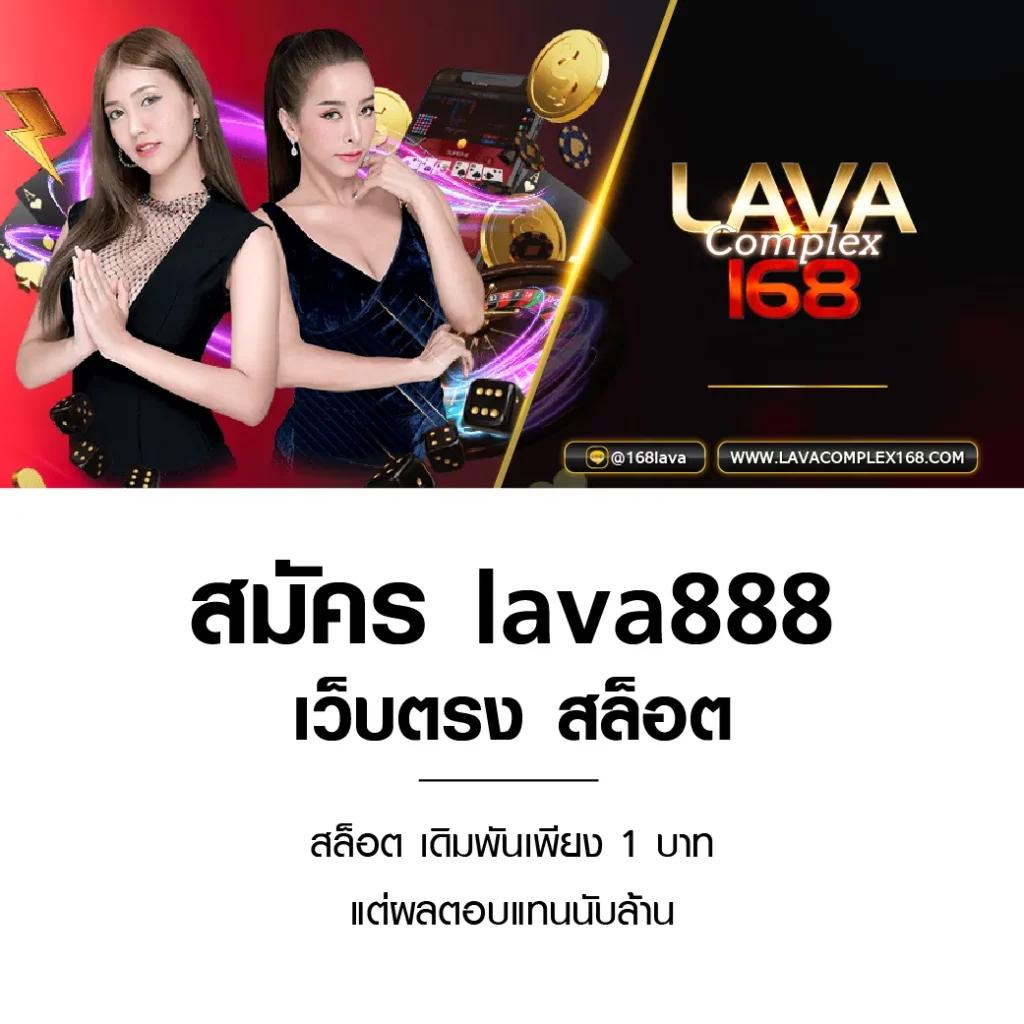 เดิมพันสนุกกับ EDM111 คาสิโนออนไลน์ยอดนิยม สมัครง่ายและปลอดภัย