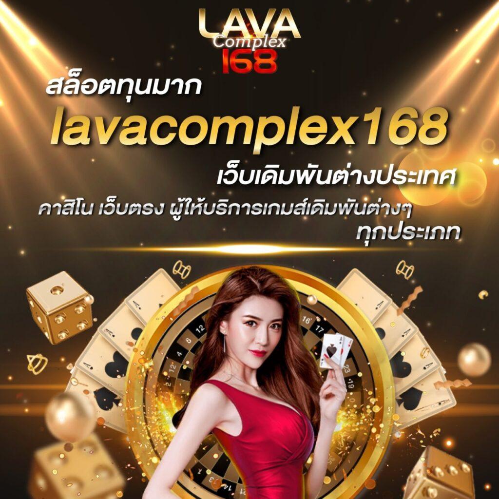เดิมพันสล็อตออนไลน์สุดมันส์กับ goodbet711 สล็อต ครบทุกความบันเทิง