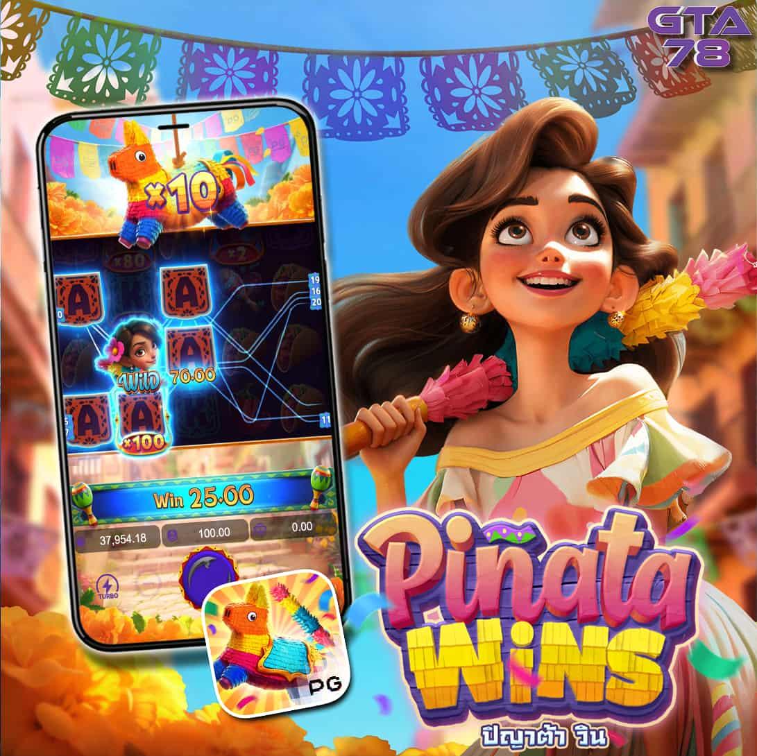 เบทฟิก68 kub แพลตฟอร์มเกมพนันออนไลน์ยอดนิยม รวมความสนุกทันสมัย