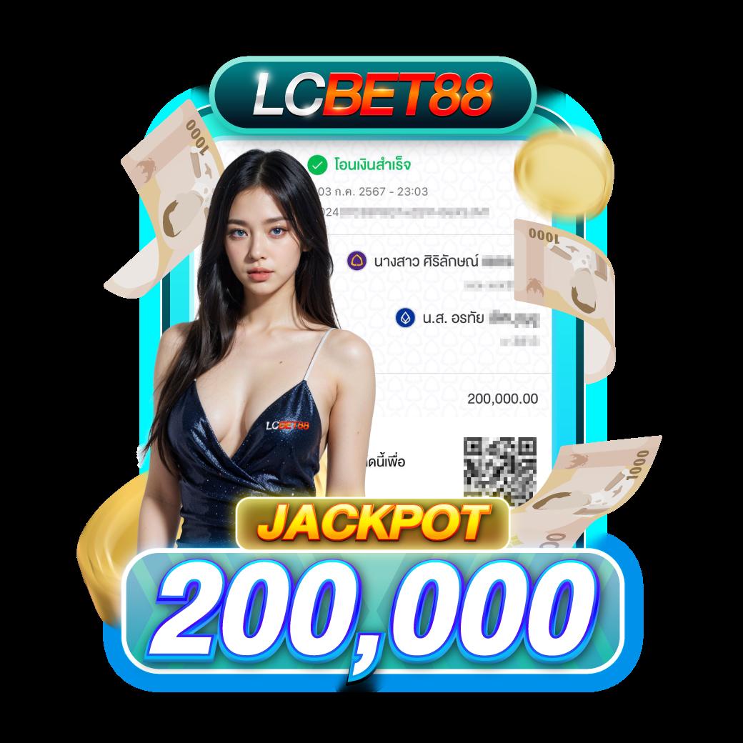 เพลิดเพลินกับ 888all คาสิโนออนไลน์ที่ดีที่สุด รวมเกมใหม่ล่าสุด2024