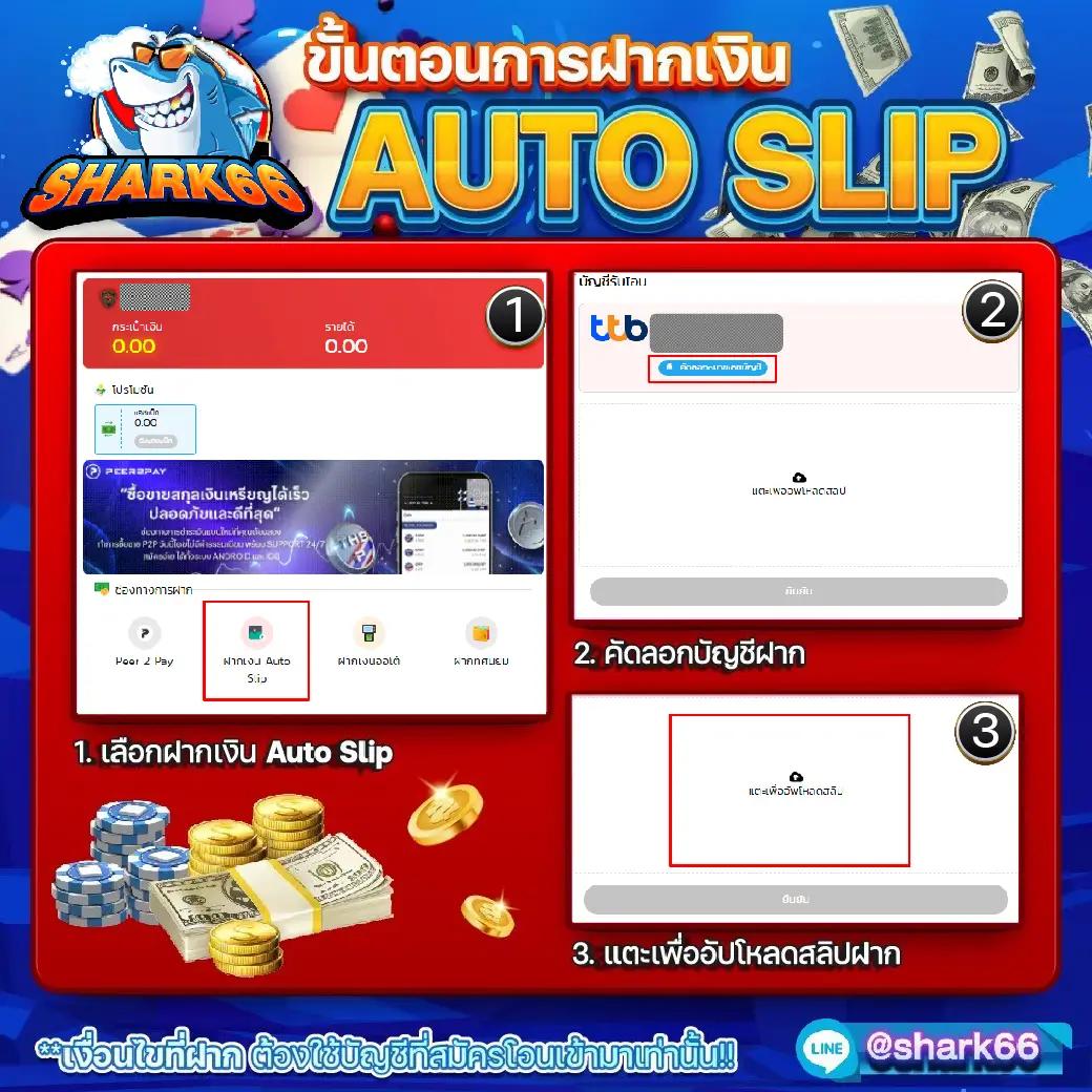 เล่นSlot1234 PG คาสิโนสดเว็บแท้ สร้างรายได้ชัวร์ทันใจ