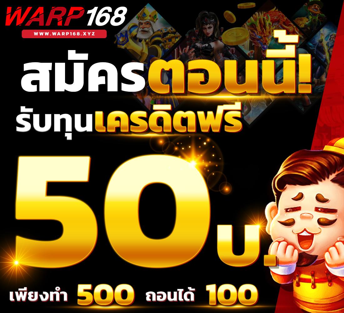 เล่น Galaxy Bet Slot คาสิโนครบวงจร เดิมพันสนุกสุดมันส์ในไทย