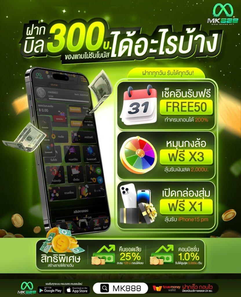 เล่นคาสิโนออนไลน์กับ amb789k บริการครบจบทุกความมันส์ในไทย