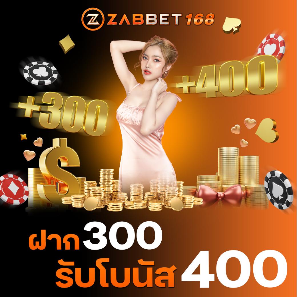 เล่นง่าย แจ็คพอตแตกจริง ที่ lucabet168plus สนุกได้ทุกวันที่นี่