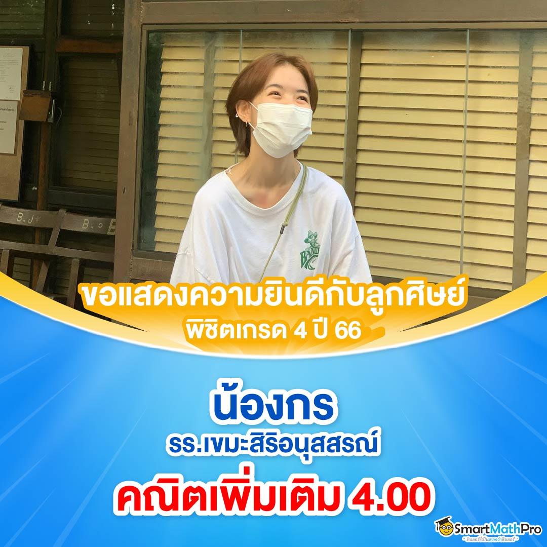 เล่นสนุกไม่มีสะดุดที่ boom88 slot สล็อตอันดับหนึ่งแห่งไทย