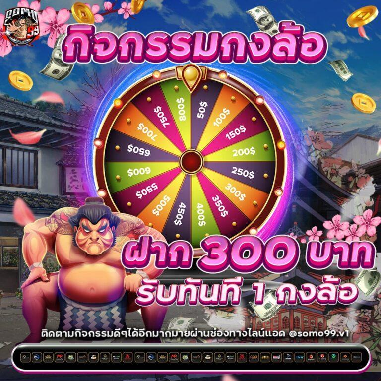 เล่นสล็อต PG SLOT42 เว็บตรง ฝากถอนรวดเร็ว จ่ายจริง รองรับทุกแพลตฟอร์ม