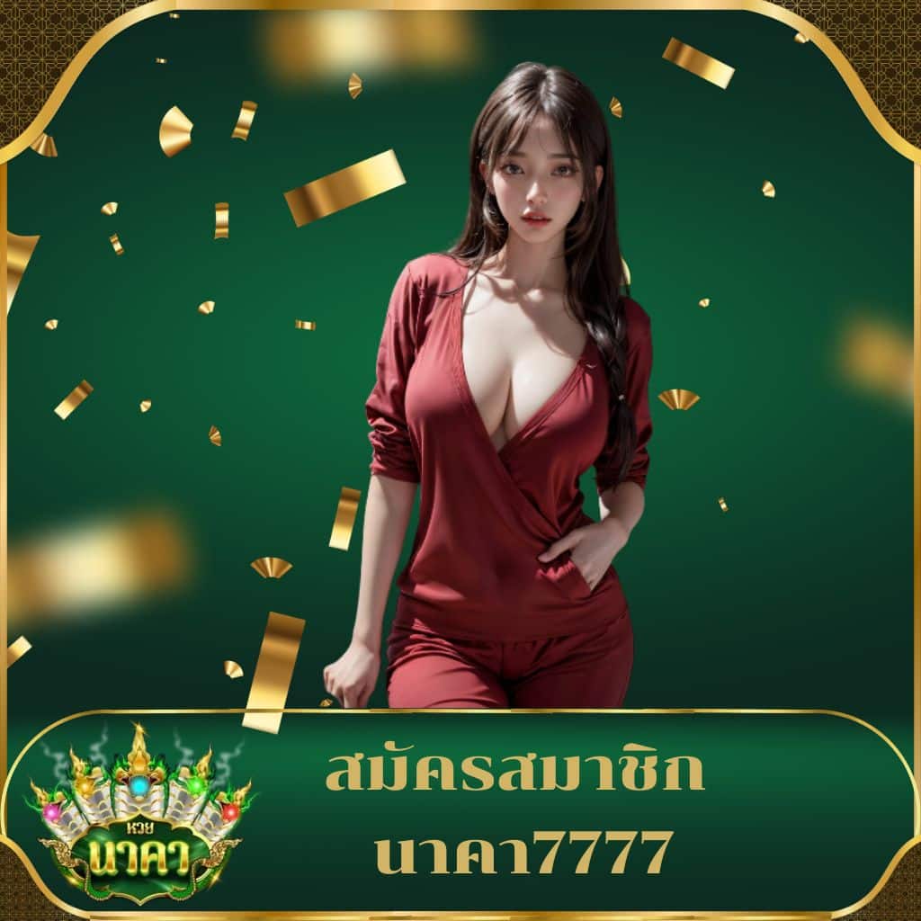 เล่นสล็อตออนไลน์กับ 168 สล็อต PG รวมเทรนด์ใหม่ล่าสุดในไทยที่สุดในวงการ