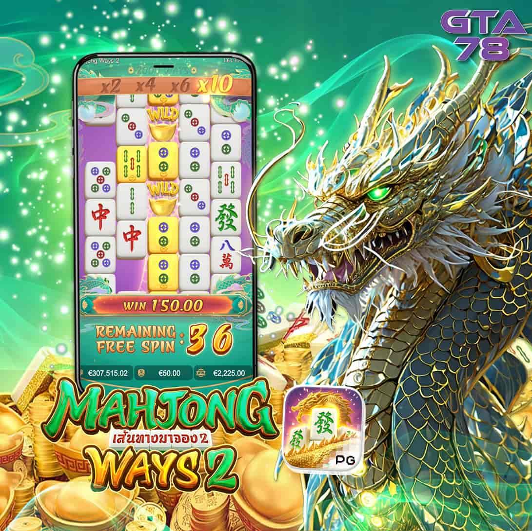 เล่นสล็อตออนไลน์กับ slot png สมัครง่าย จ่ายจริง โปรโมชั่นใหม่ล่าสุด