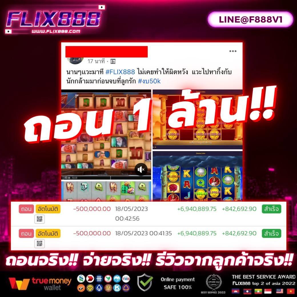 เล่นสล็อตออนไลน์ง่าย ๆ กับ slotxo wallet ฝาก-ถอนรวดเร็วปลอดภัย