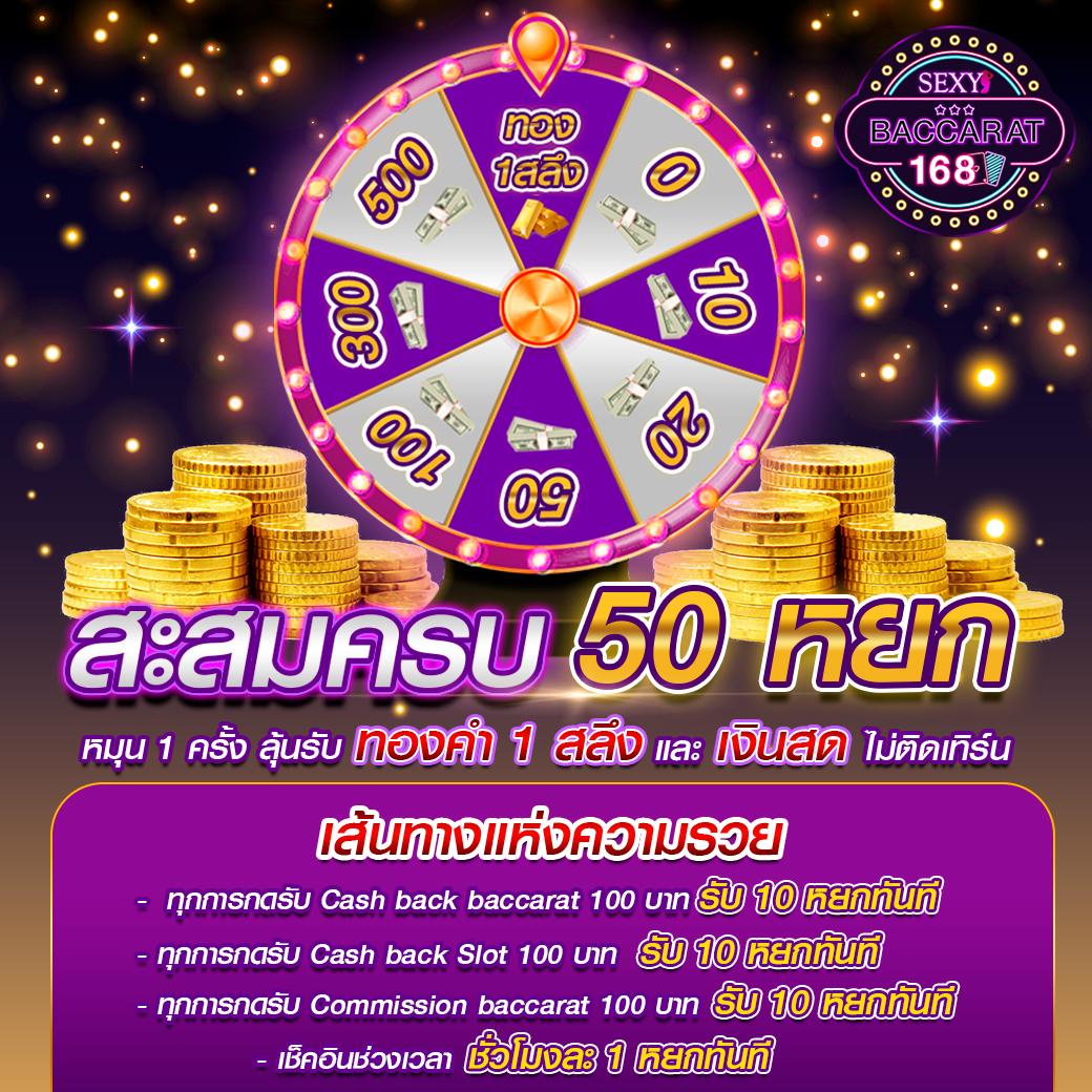เล่นสล็อตออนไลน์เว็บใหม่ กับ PG Slot สุดยอดความบันเทิงอันดับ 1