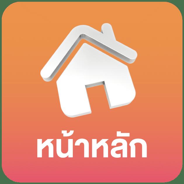 เล่นเกมสล็อตดีลักซ์กับ Slot Auto เปิดประสบการณ์ใหม่ในการเดิมพันออนไลน์