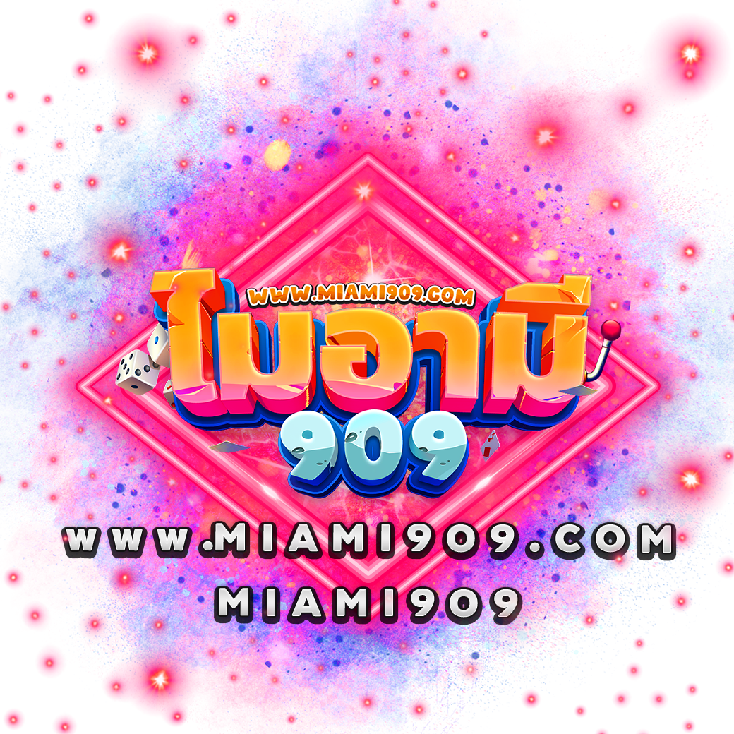 เล่นเกมสล็อตฟรี ไม่เสียค่าใช้จ่าย พร้อมโบนัสมากมาย2024