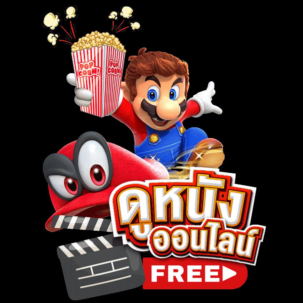 เว็บ4x4 game คาสิโนออนไลน์อันดับหนึ่ง มาตรฐานระดับเอเชีย 2024