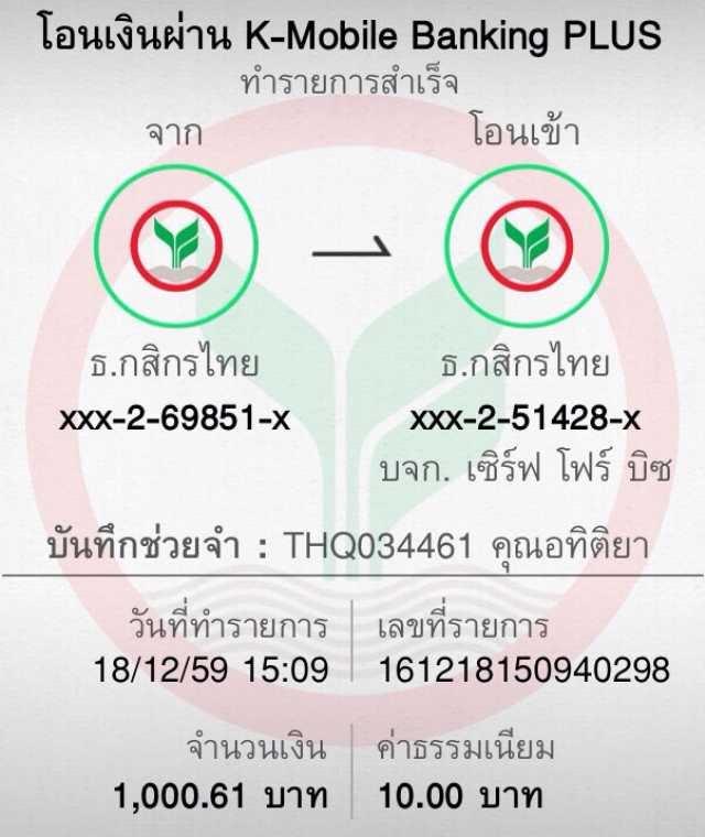 เว็บ M98 คาสิโนออนไลน์อันดับหนึ่ง สมัครง่าย ฝากถอนออโต้มั่นใจ