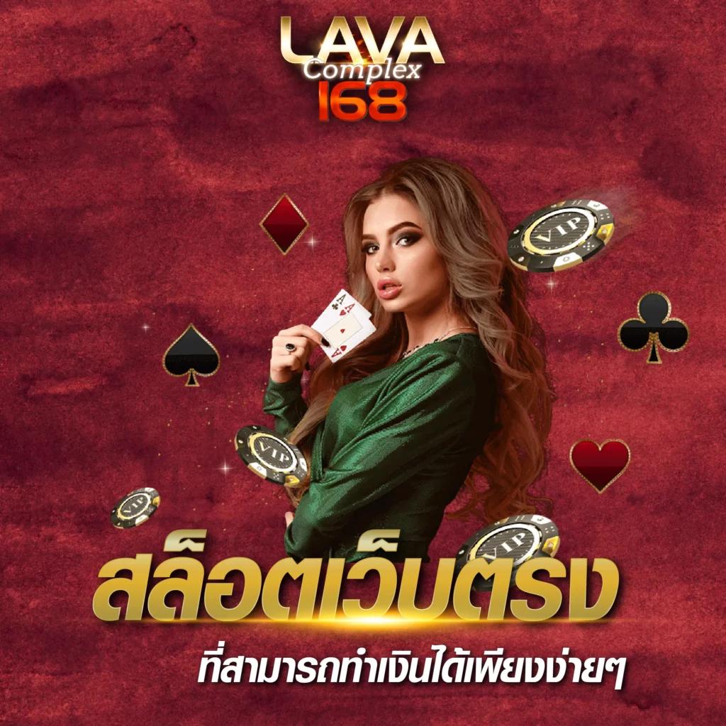 เว็บ สล็อต ฝาก 20 รับ 100 วอเลท โบนัสสุดคุ้ม สมัครง่าย ได้เงินไว