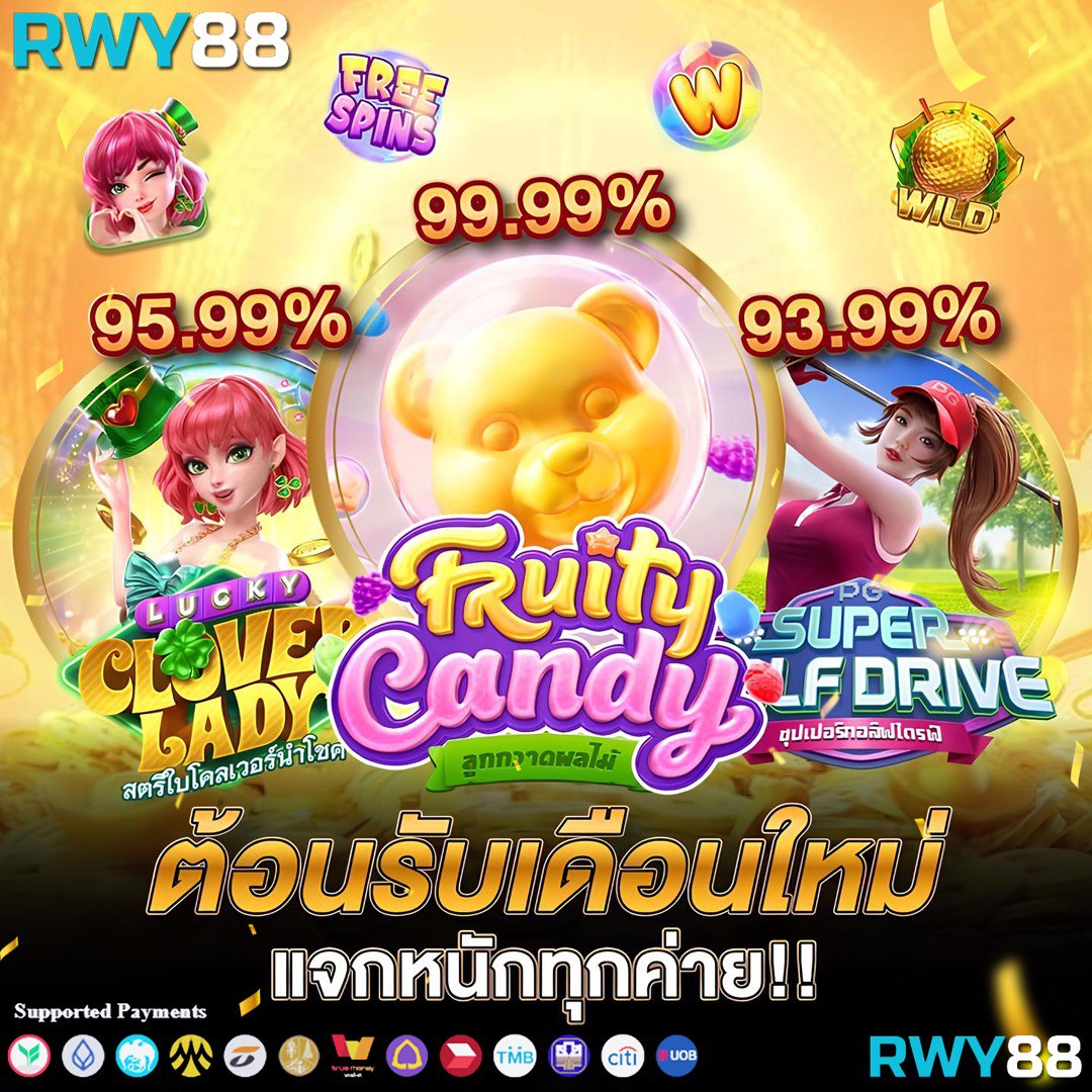 เว็บ สล็อต เครดิต ฟรี 100 ไม่ ต้อง แชร์ บริการเกมออนไลน์อันดับ1 แจกจริงทุกวัน