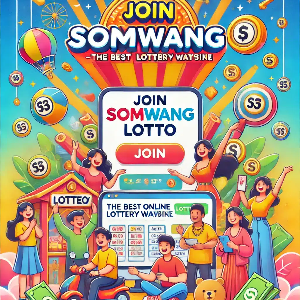 เว็บ สล็อต เครดิตฟรี 100 ไม่ต้องแชร์ เดิมพันง่าย ได้เงินจริง ล่าสุด