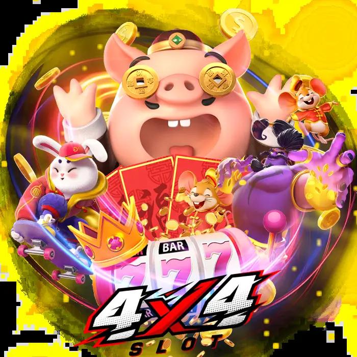 เว็บ หมีสีชมพู คาสิโนอันดับหนึ่ง ระบบทันสมัย รวมเกมสล็อตฟรี