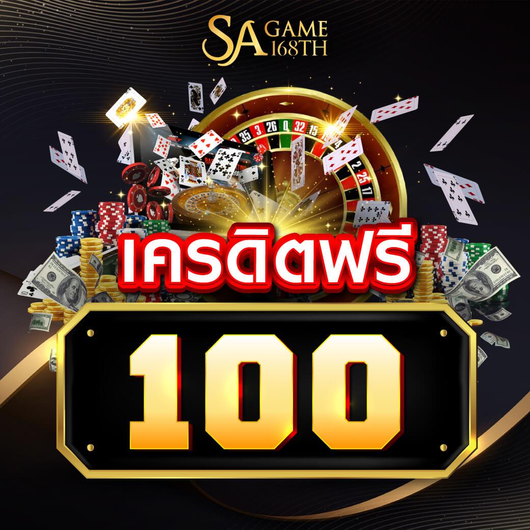 เว็บคาสิโนคุ้มค่า มั่นคงกับ บาคาร่าถ่ายทอดสดระดับสุดยอด