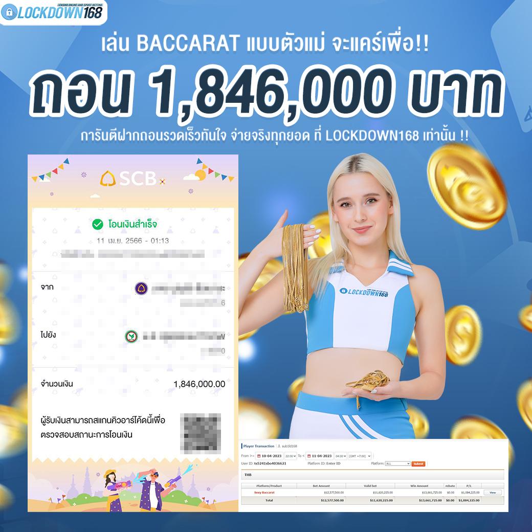 เว็บตรง PG Slot Logo โปรโมชั่นเต็ม รูปแบบใหม่ล่าสุดในไทย