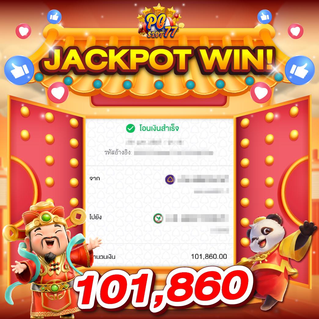 เว็บตรง อันดับ 1 รวมเกมคาสิโนสุดฮิต ระบบปลอดภัย มั่นคง 2024