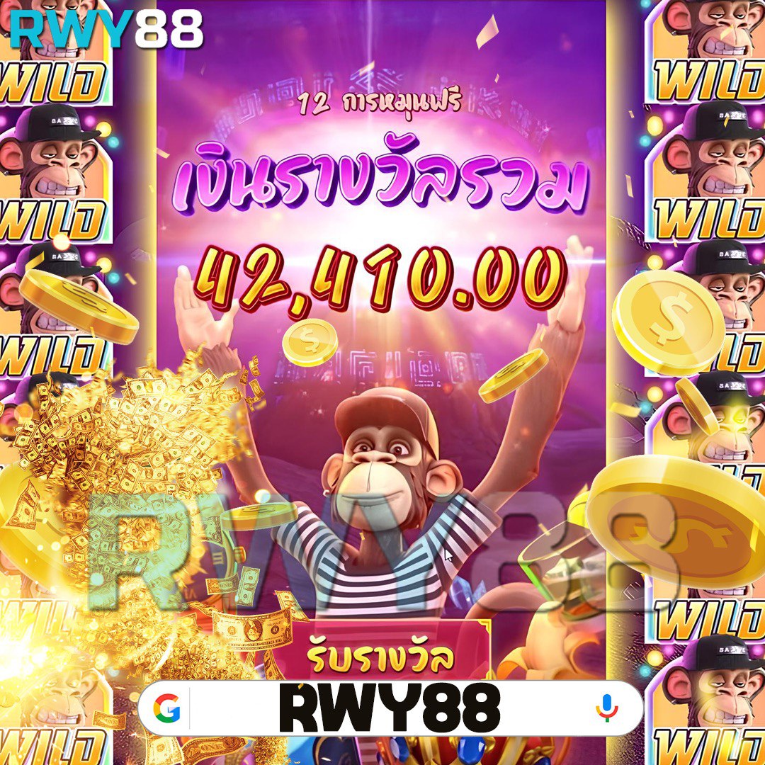 เว็บพนัน ใหญ่ ที่สุดในโลก รวมเกมคุณภาพ พร้อมโปรโมชั่น 2024