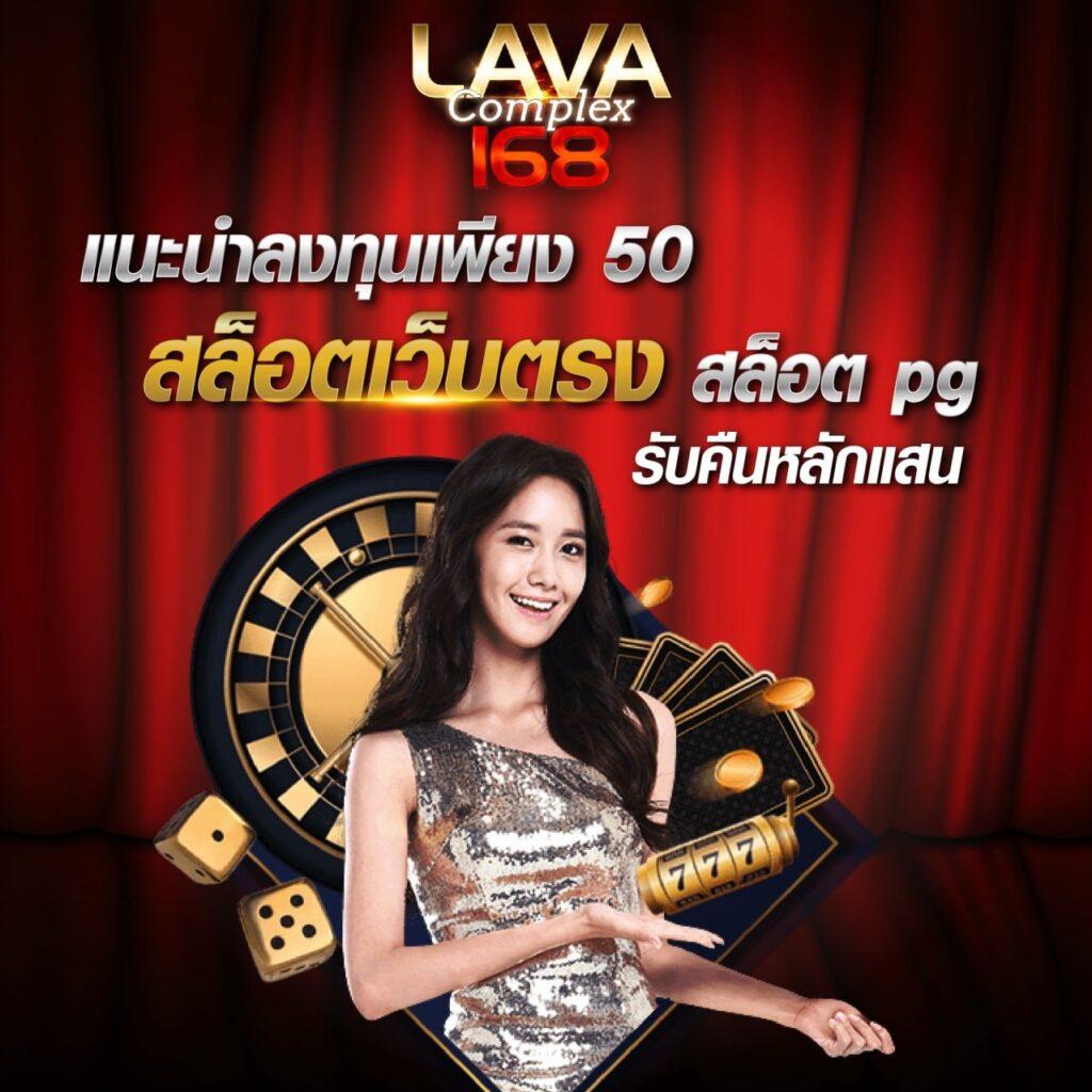 เว็บสล็อต 789 ศูนย์รวมเกมสล็อตใหม่ล่าสุด ฝากถอนง่าย ปลอดภัย