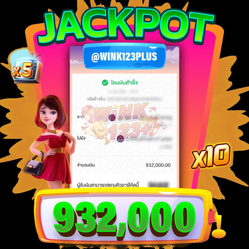 เว็บสล็อตวอเลท จ่ายง่าย จบครบในเว็บเดียว โอกาสเปลี่ยนชีวิต