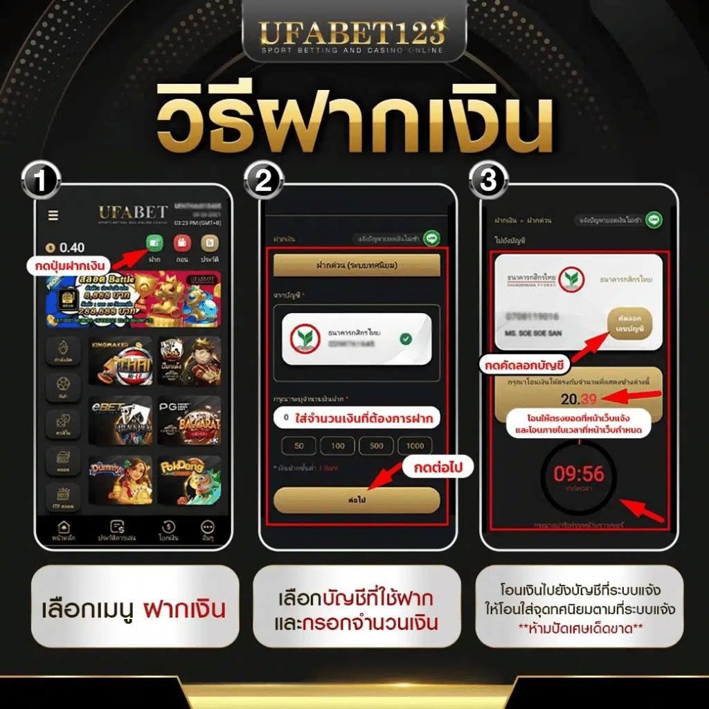 เว็บหวย888 ศูนย์รวมหวยออนไลน์อันดับหนึ่ง ระบบครบจบในที่เดียว