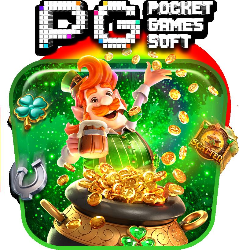 เว็บหวยสีชมพู คาสิโนออนไลน์อันดับหนึ่ง เว็บตรง เล่นง่าย ปลอดภัย 2024