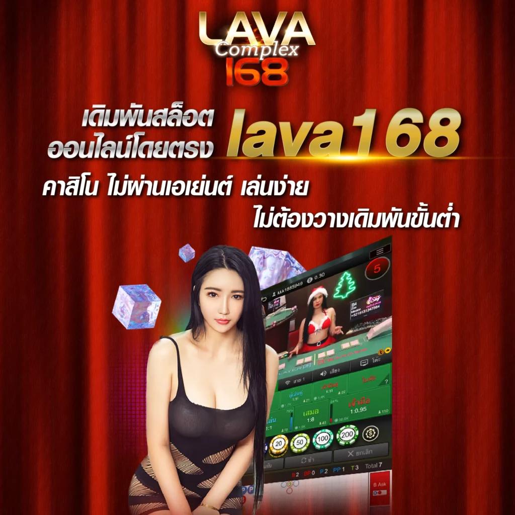 เว็บแทงหวย24 สุดฮิตแทงถูกทุกงวด พร้อมโปรโมชั่นจัดเต็ม