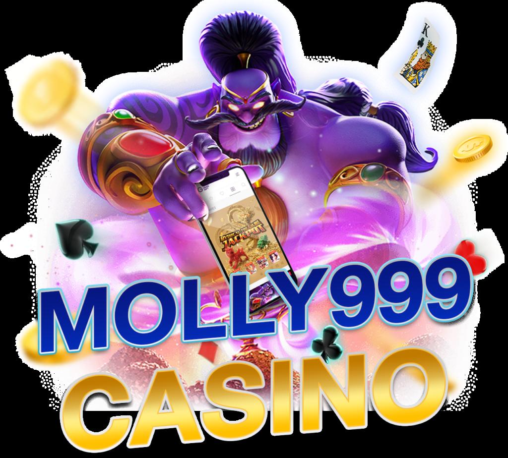 เวปหวย คาสิโนใหม่ล่าสุด รวมทุกความสนุกและลุ้นโชค 24 ชม