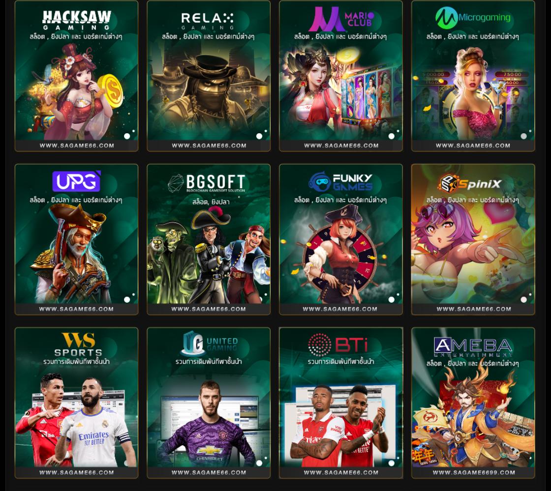 เศรษฐี18 สล็อต เกมออนไลน์ทำเงินอันดับ 1 รวมความสนุกเต็มรูปแบบ