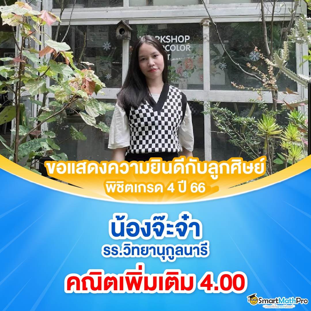เศรษฐี777สล็อต คาสิโนอันดับหนึ่งของไทย ลุ้นรับรางวัลใหญ่ทุกวัน