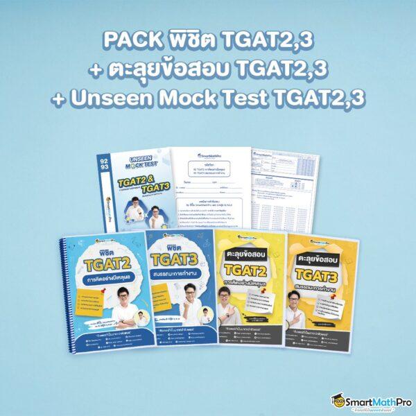 เอเย่นต์ คาสิโนยอดนิยม สมัครง่าย โปรโมชั่นแรง 2024