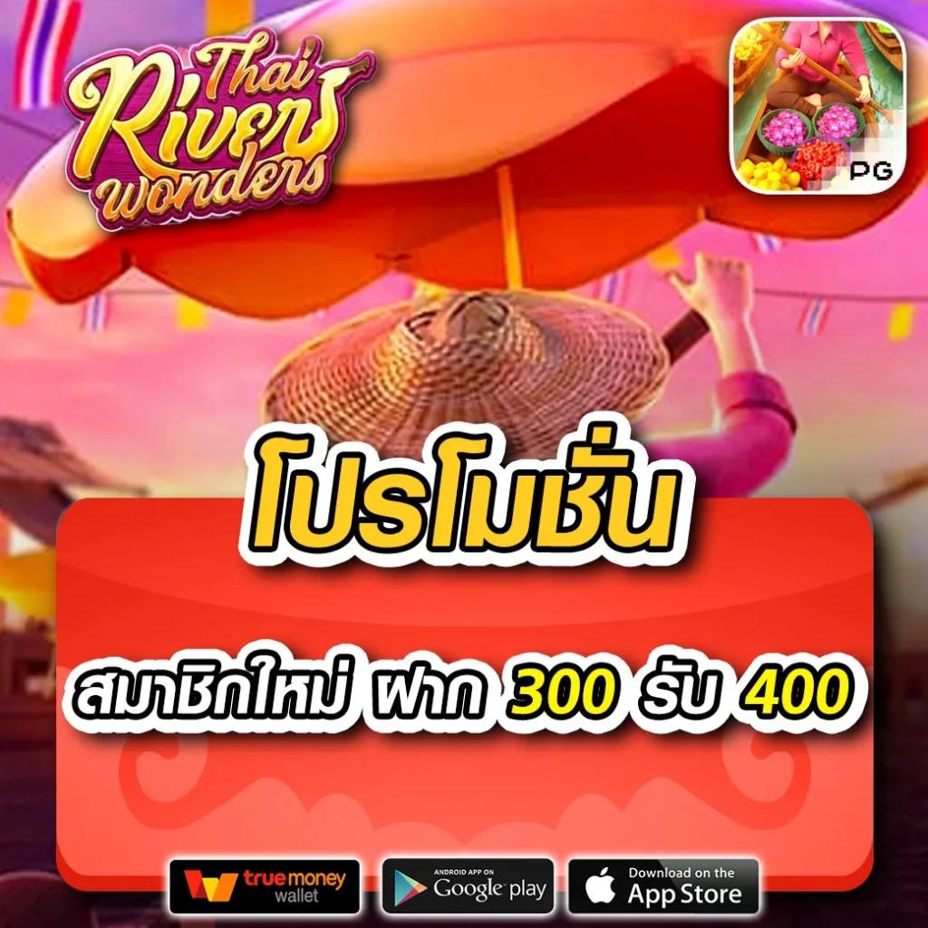 แจ็คเป็นคาวบอย คาสิโนยอดนิยมเกมแตกง่าย เดิมพันสนุกที่สุด