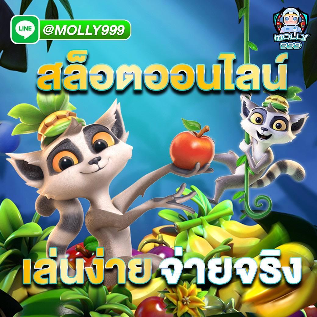 แทงบอลสดวันนี้ จับคู่บอลดังกับ ตารางบอลวันนี้888 เว็บตรงมั่นคง