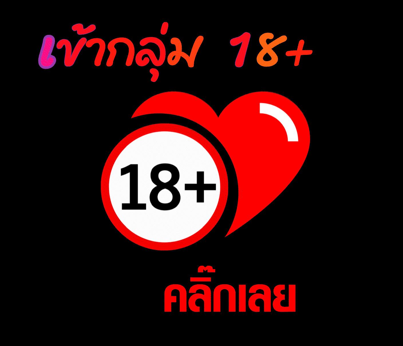 แพนด้า555 สล็อต เว็บตรงไม่ผ่านเอเย่นต์ พร้อมโบนัสใหญ่ที่สุดในไทย