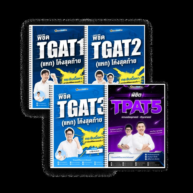 โค้ด Blade Ball คาสิโนอันดับหนึ่ง ยืนหนึ่งด้านความสนุกและโบนัสสุดคุ้ม